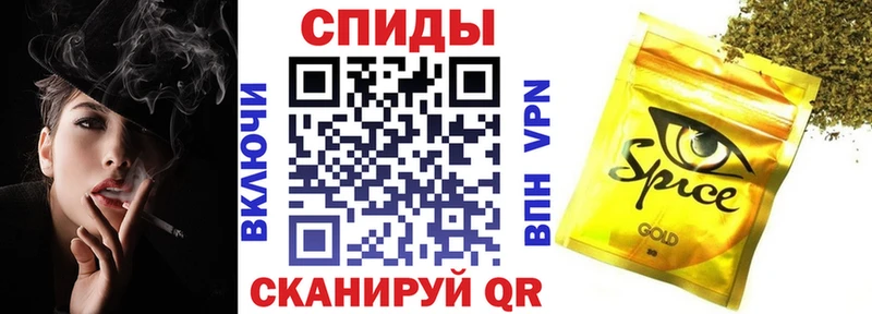 blacksprut сайт  продажа наркотиков  Лесозаводск  БУТИРАТ Butirat 