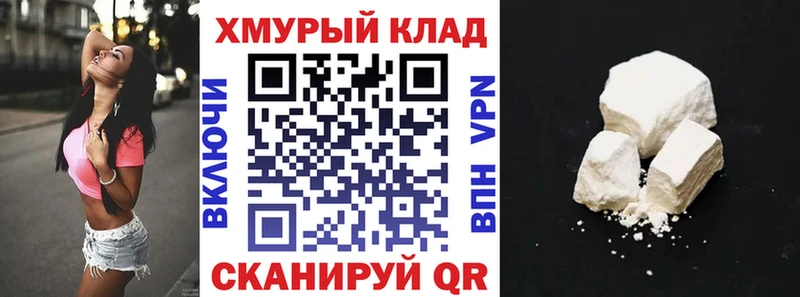 где можно купить   Лесозаводск  Героин белый 