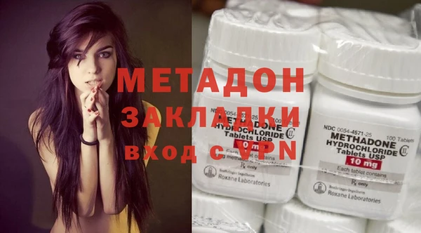 шишки Шадринск