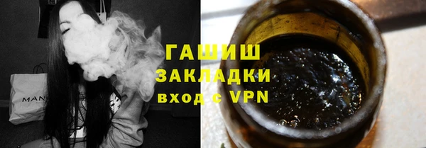 кокс Абинск