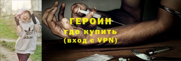 ешки Навашино