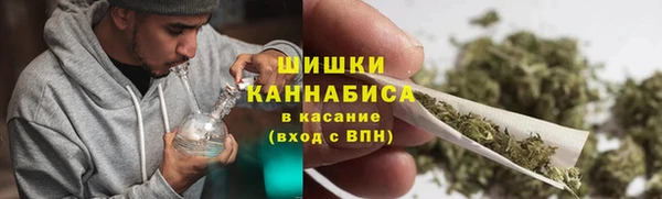 мефедрон мука Абдулино