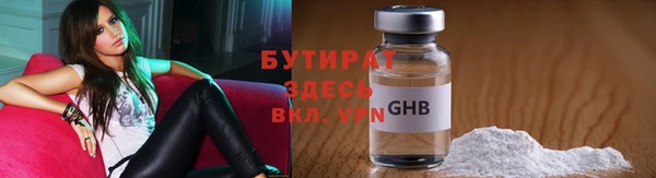 мефедрон мука Абдулино
