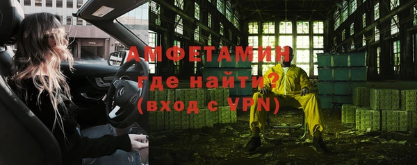 герыч Наволоки