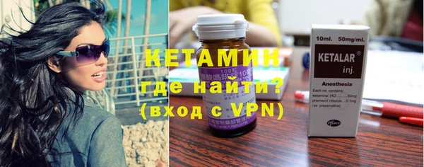 ешки Навашино