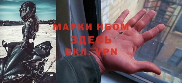 мефедрон мука Абдулино